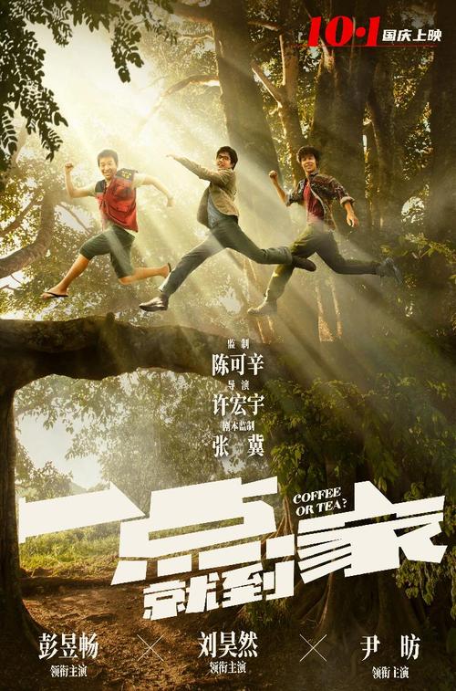 网络本科学位证怎么拿